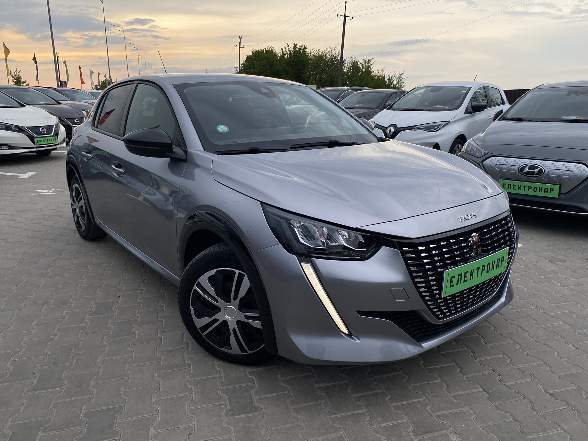 Peugeot 208 ELECTRIQUE