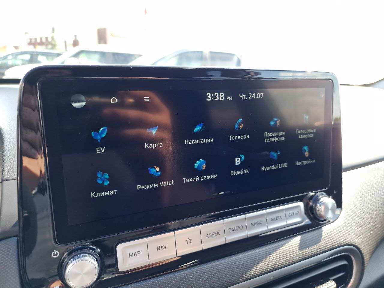 Hyundai Kona