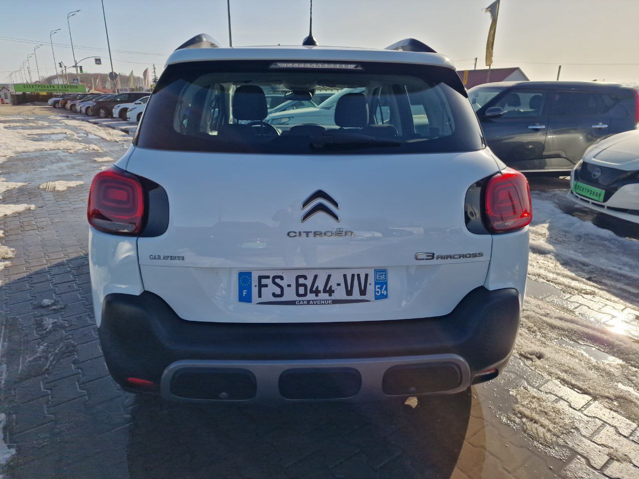 Citroen C3 AIRCROSS Business