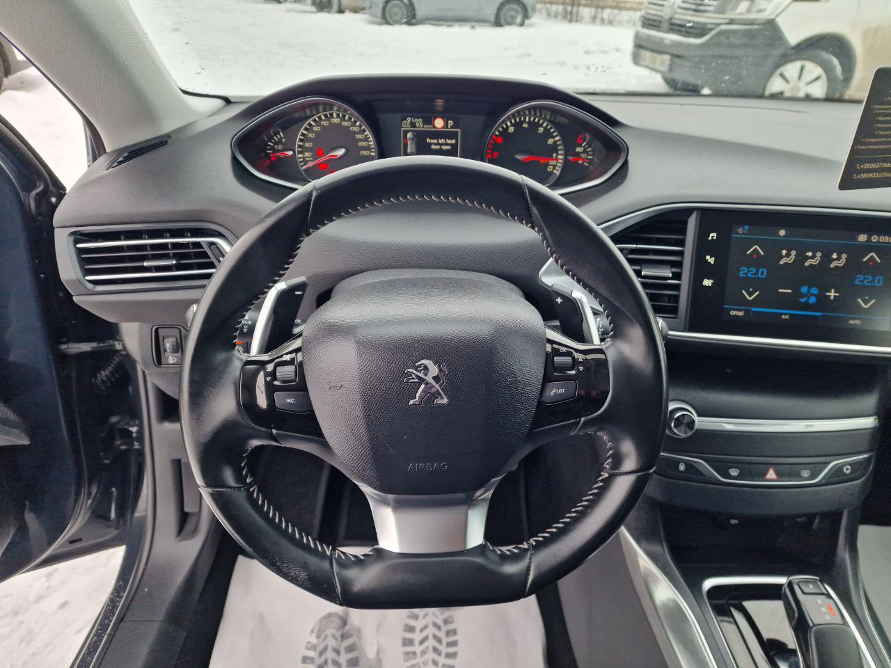 Peugeot 308 Business