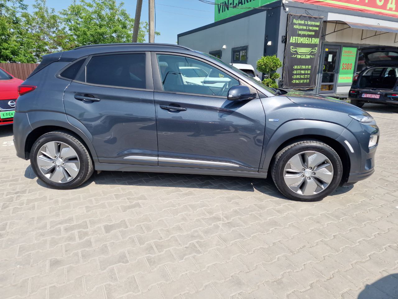 Hyundai Kona