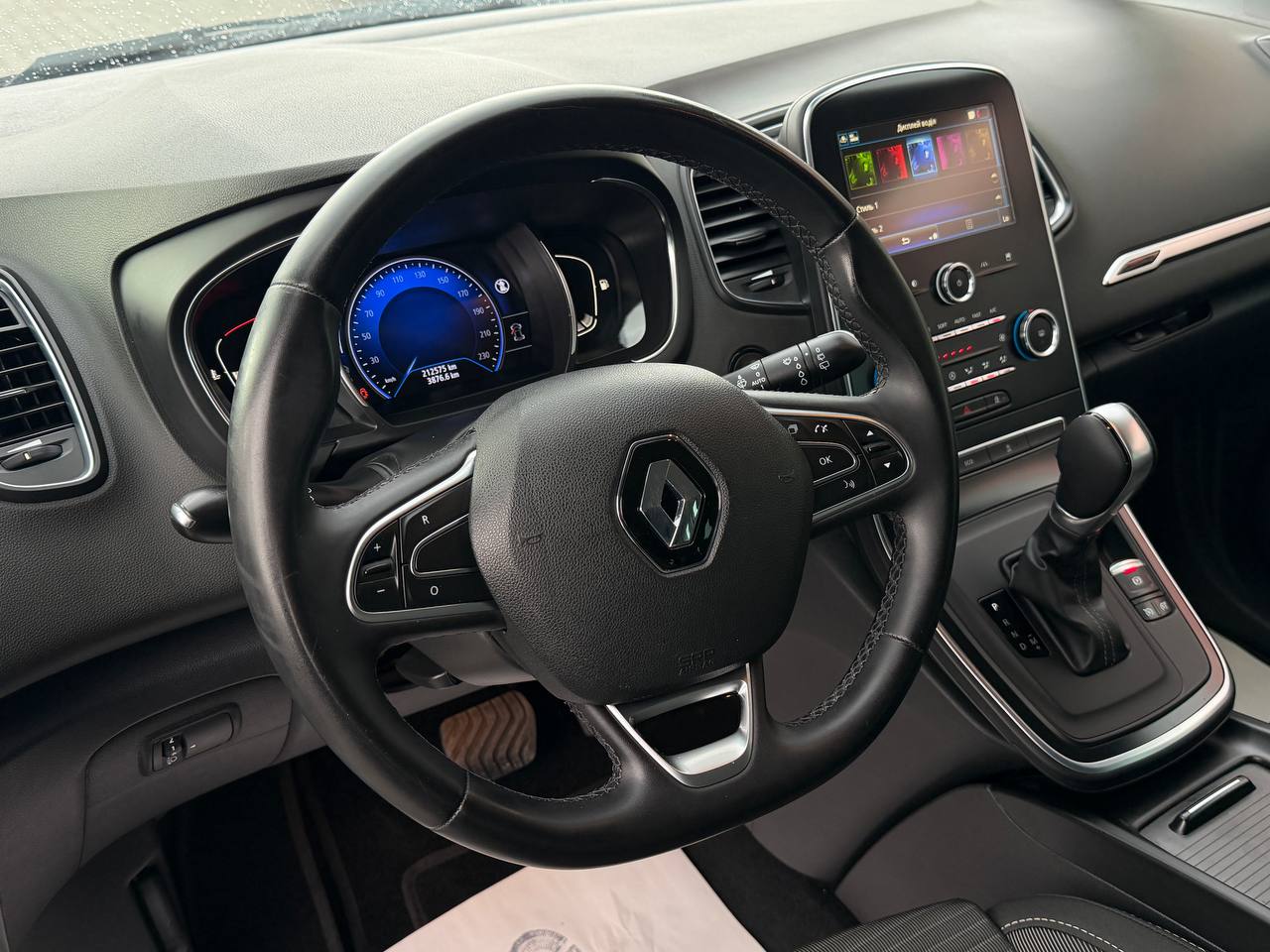 Renault Scenic Business