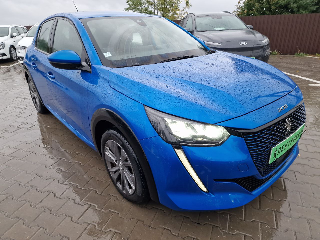 Peugeot 208 ELECTRIQUE