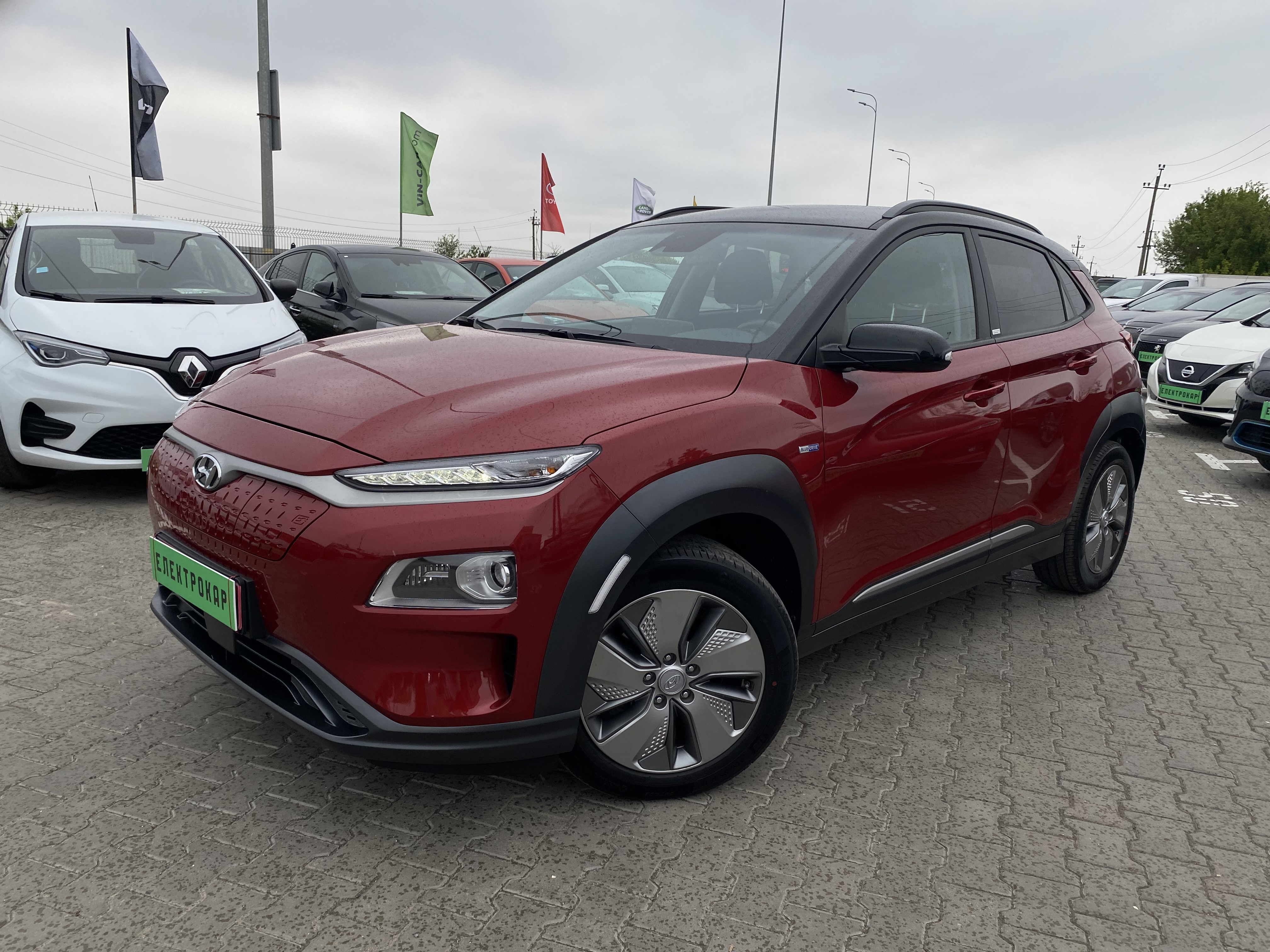 Hyundai Kona