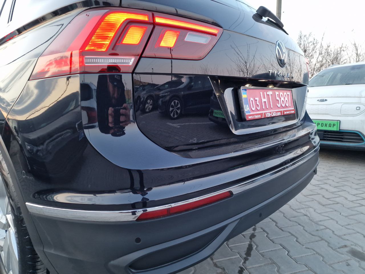 Volkswagen Tiguan Life 4MOTION