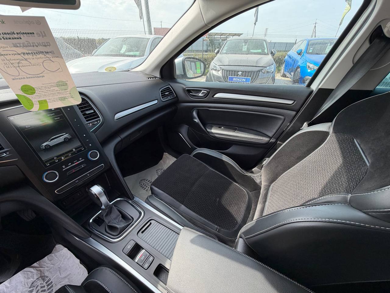 Renault Megane INTENS