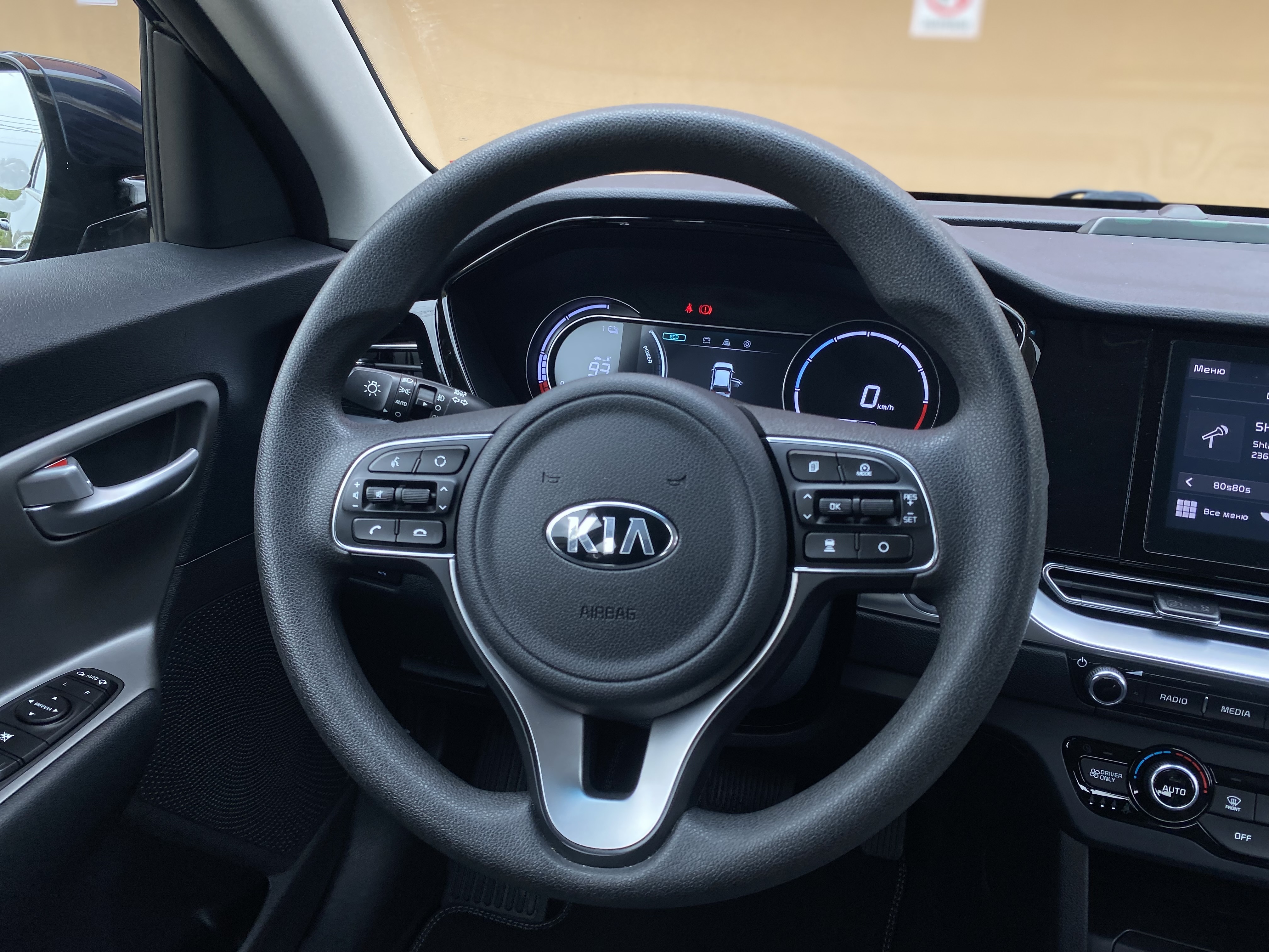 KIA E-NIRO