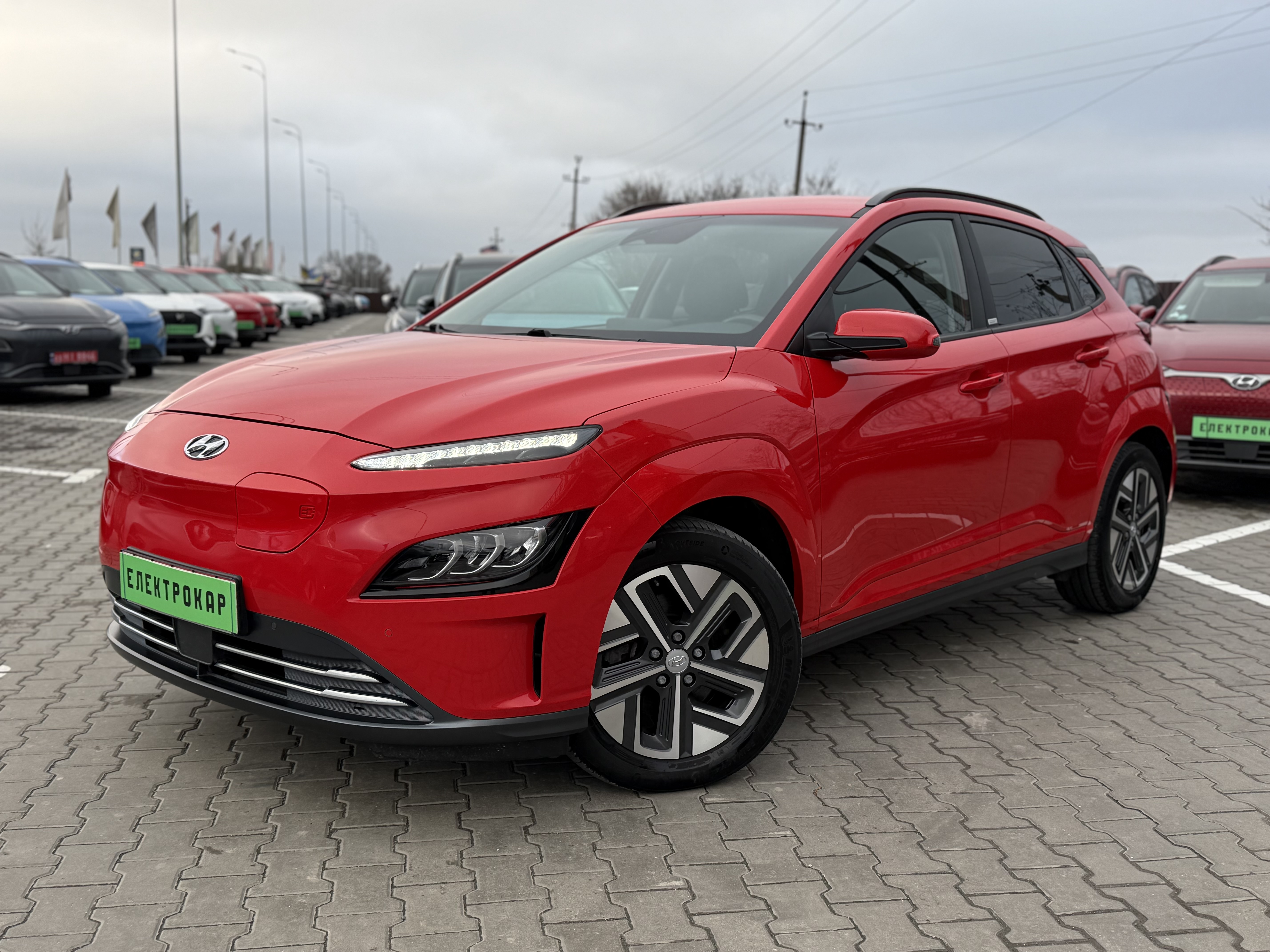 Hyundai Kona