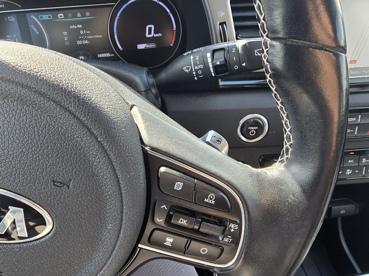 KIA E-NIRO