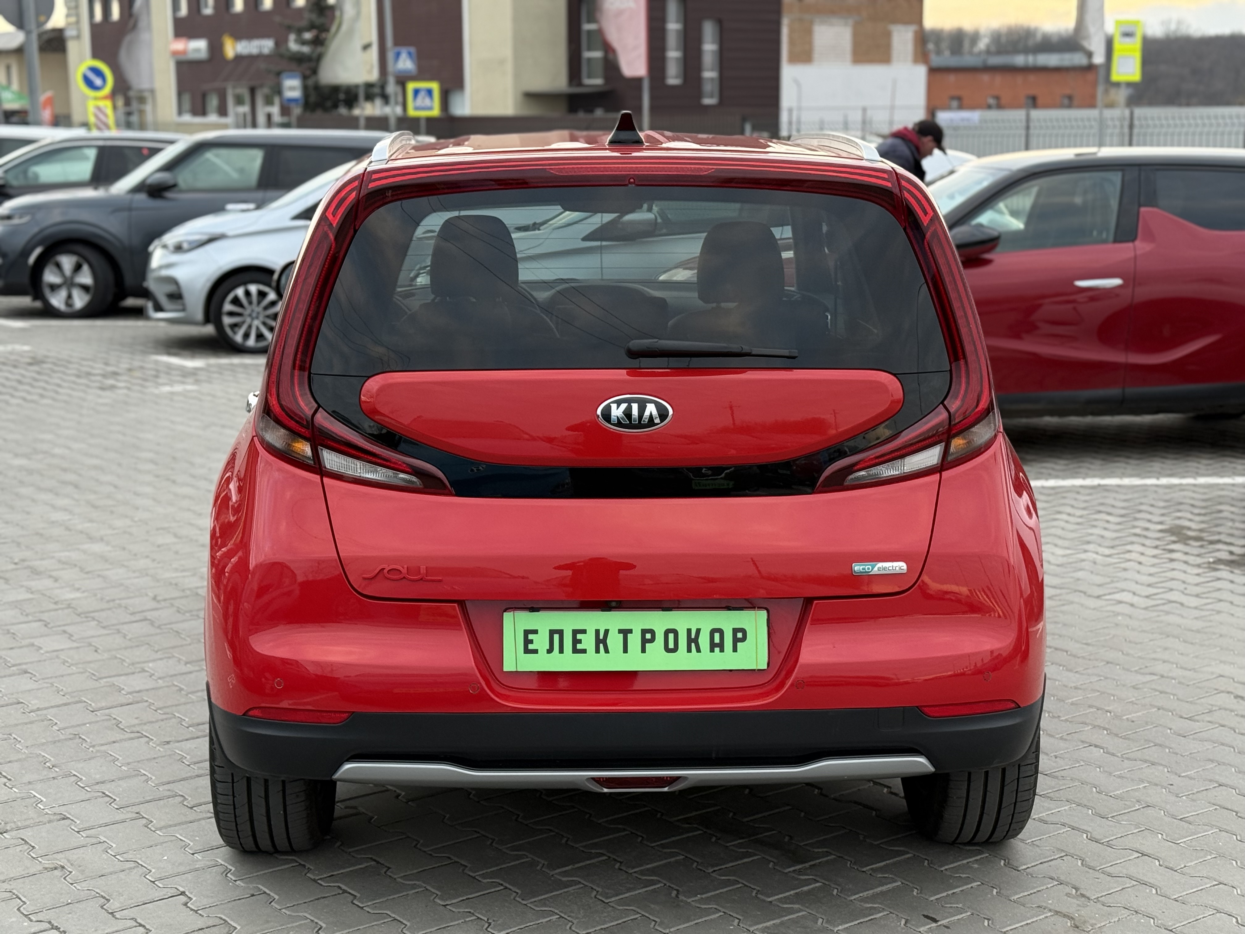 KIA E-SOUL