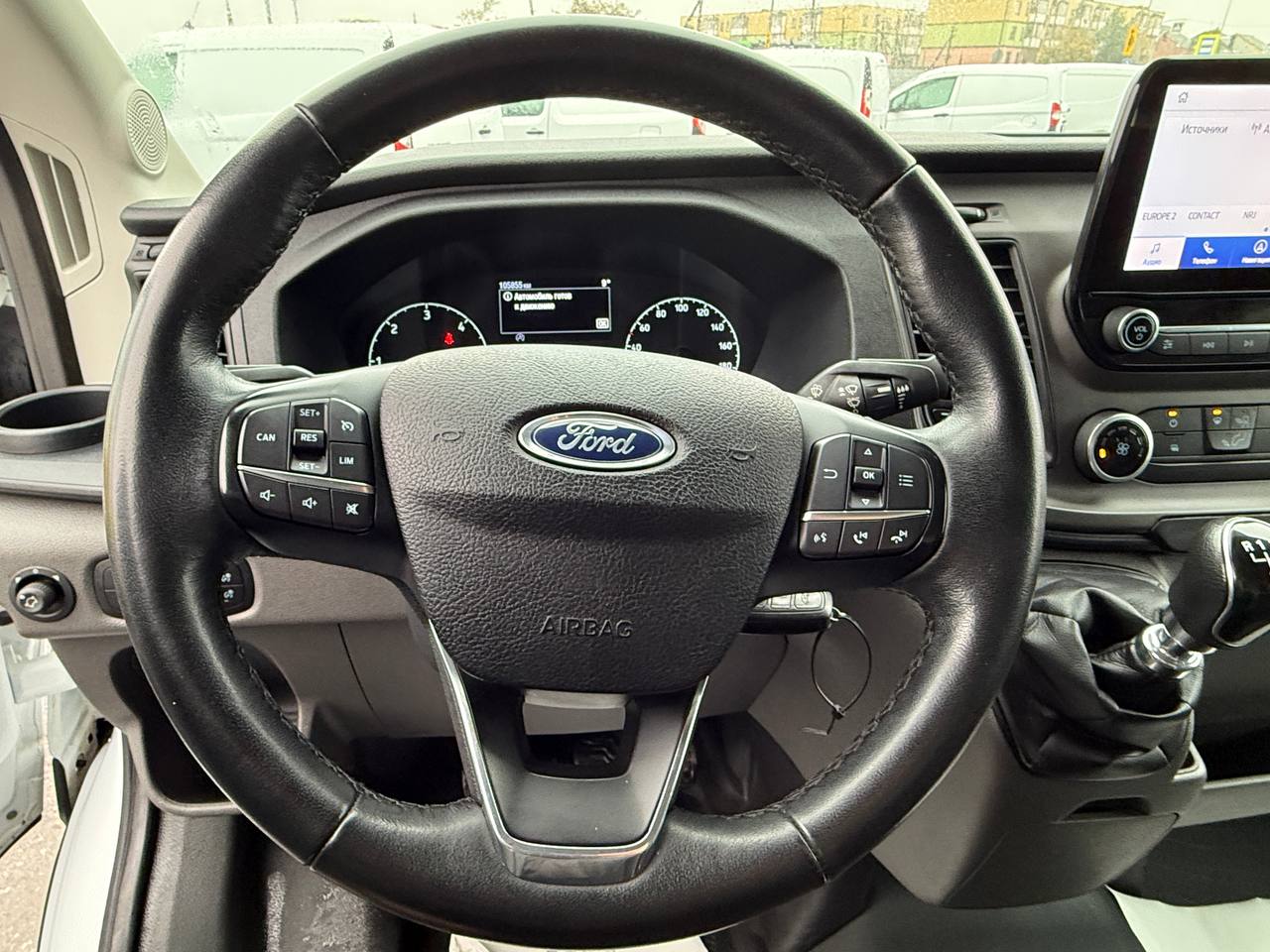Ford Transit FGN L2H2