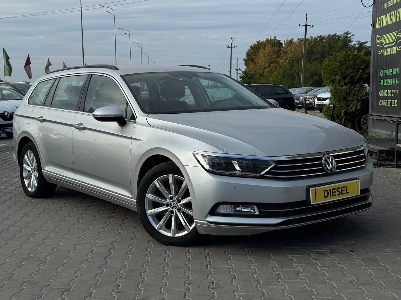 Volkswagen Passat Business+