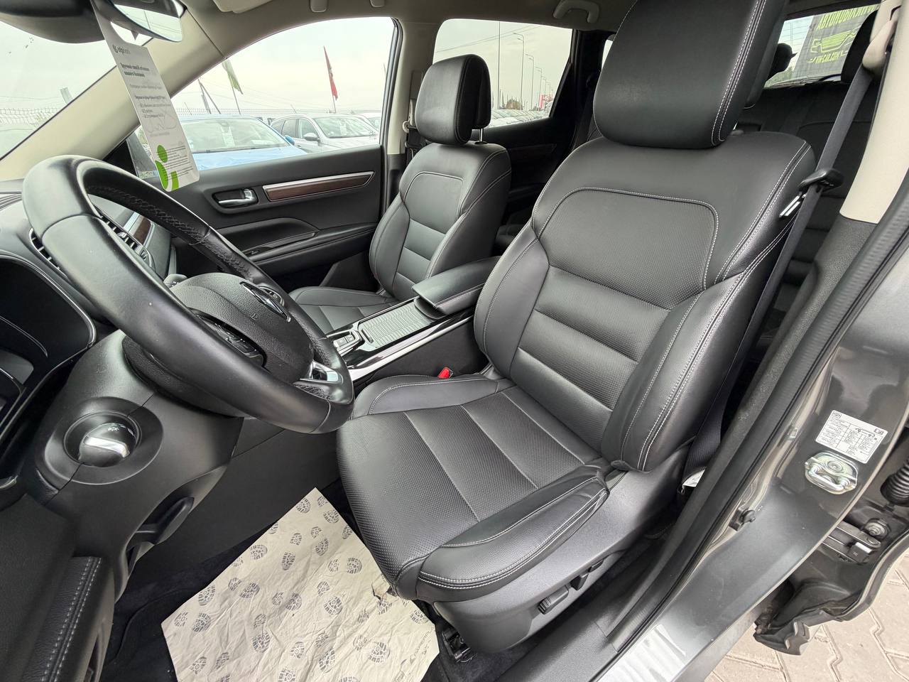Renault Koleos INTENS