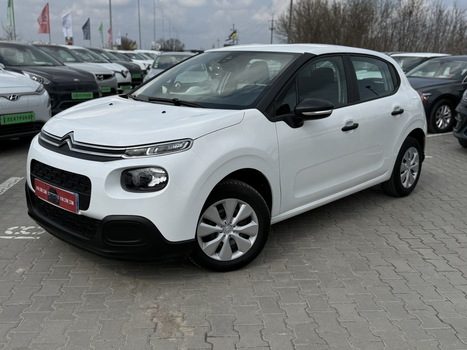 Citroen C3 Business