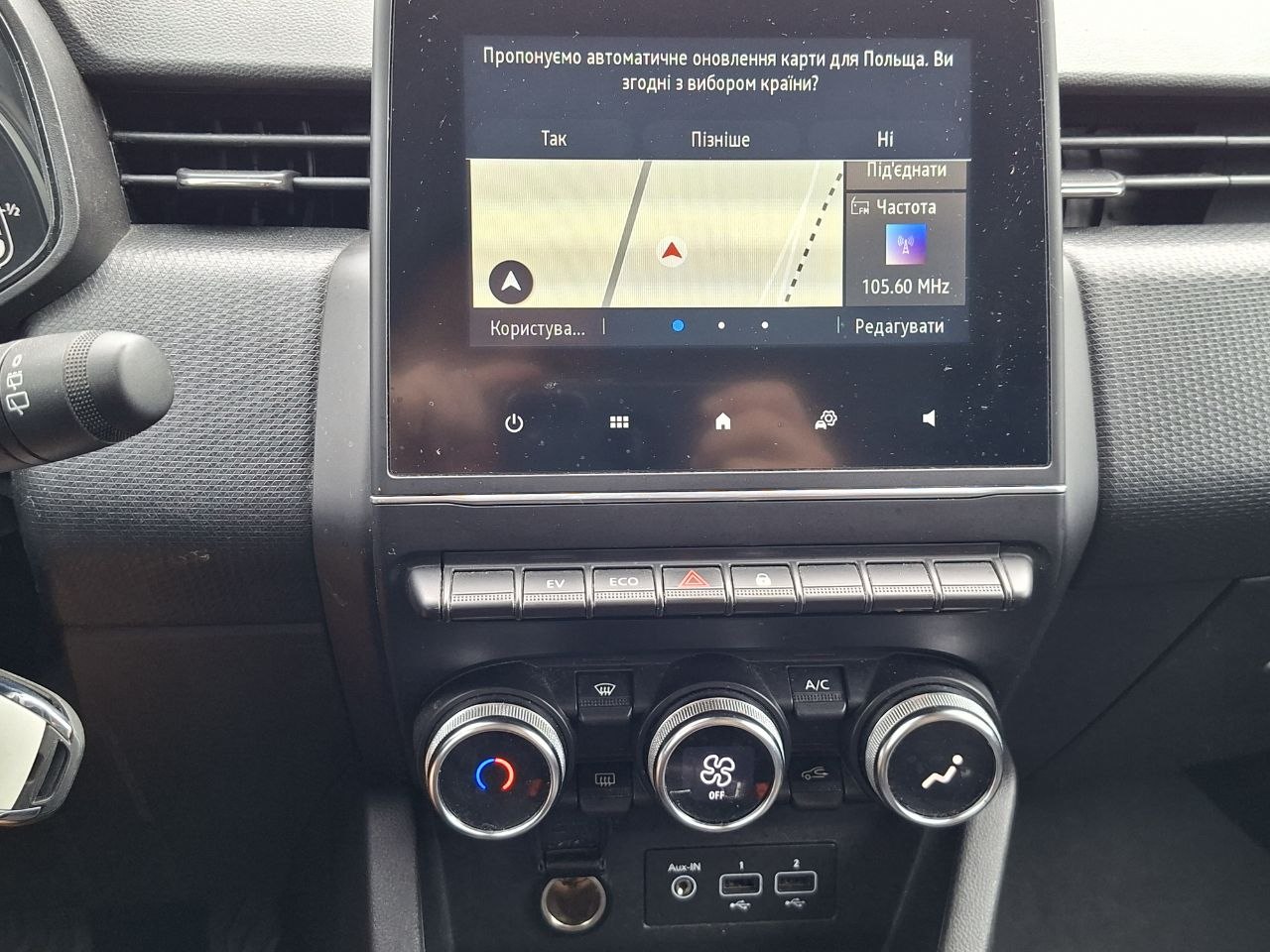 Renault Clio Equilibre Hybrid
