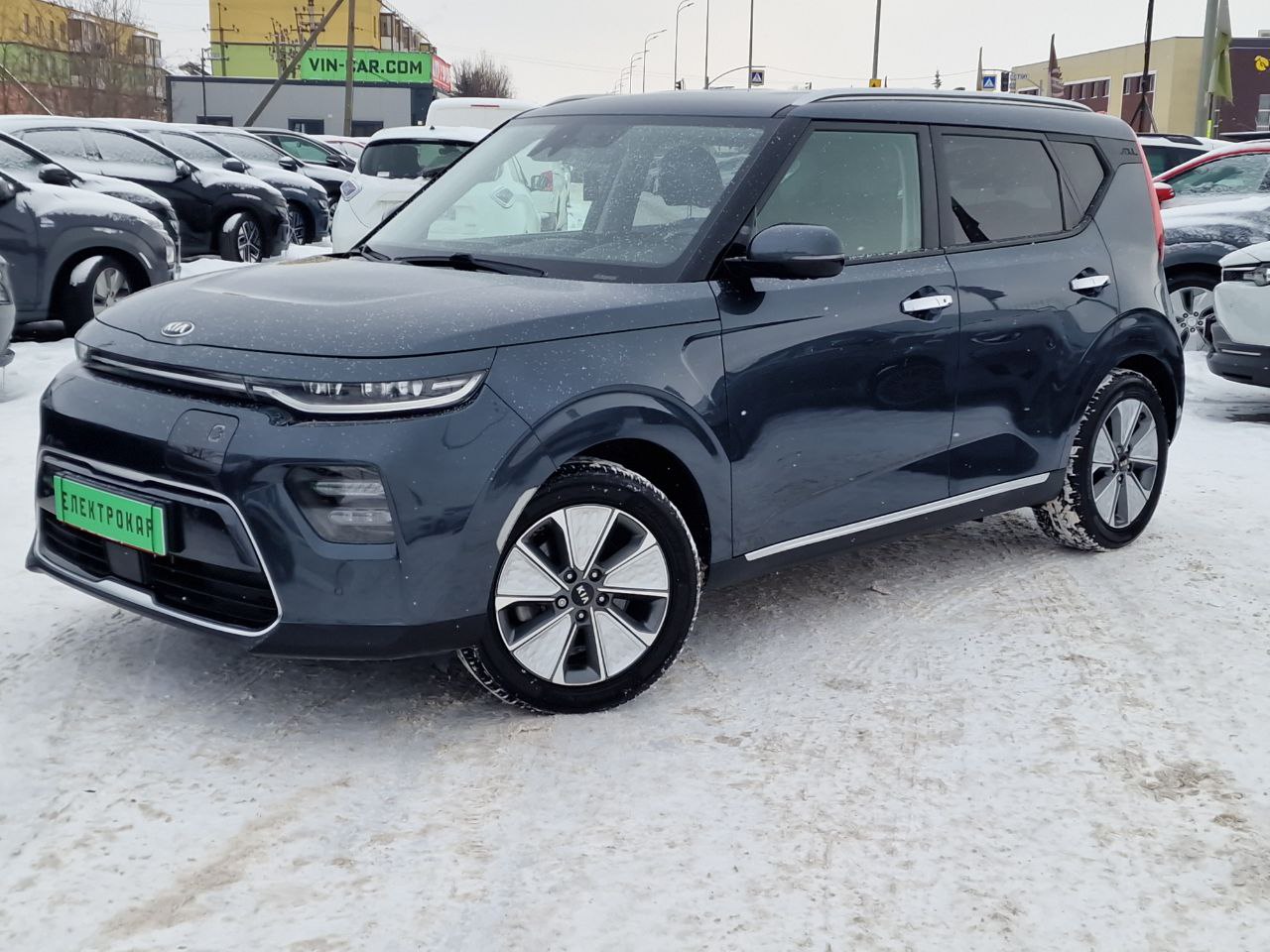 KIA E-SOUL