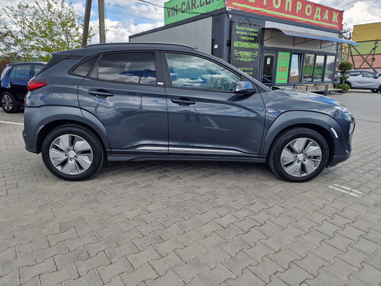 Hyundai Kona