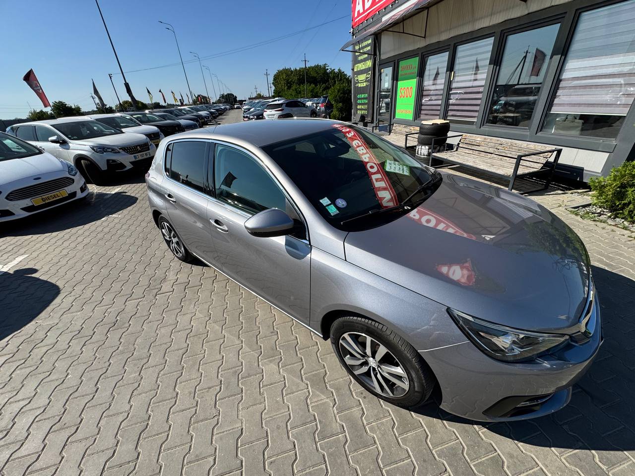 Peugeot 308 ALLURE