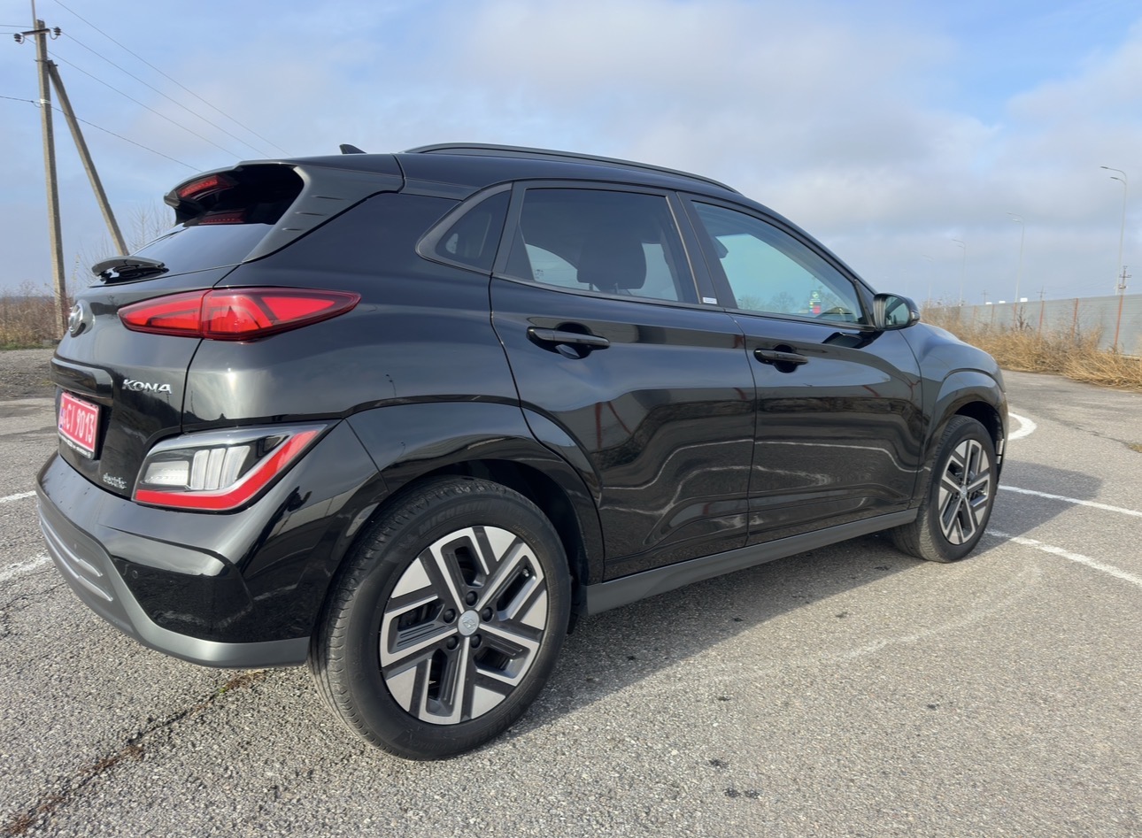 Hyundai Kona