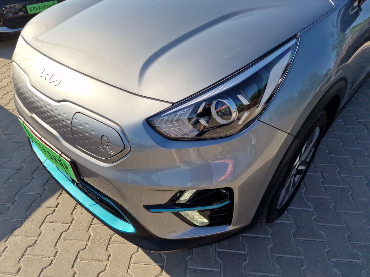 KIA E-NIRO