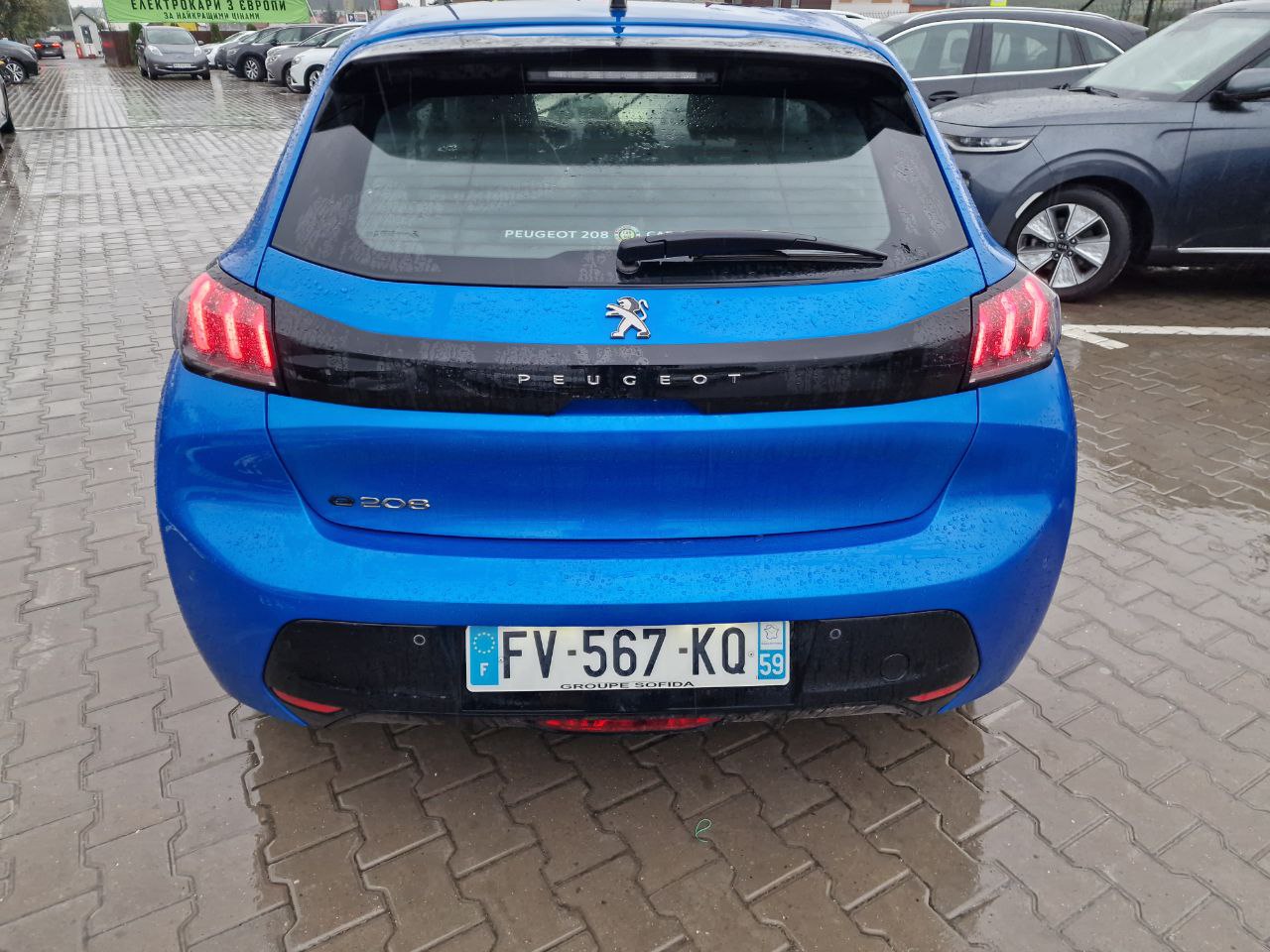 Peugeot 208 ELECTRIQUE