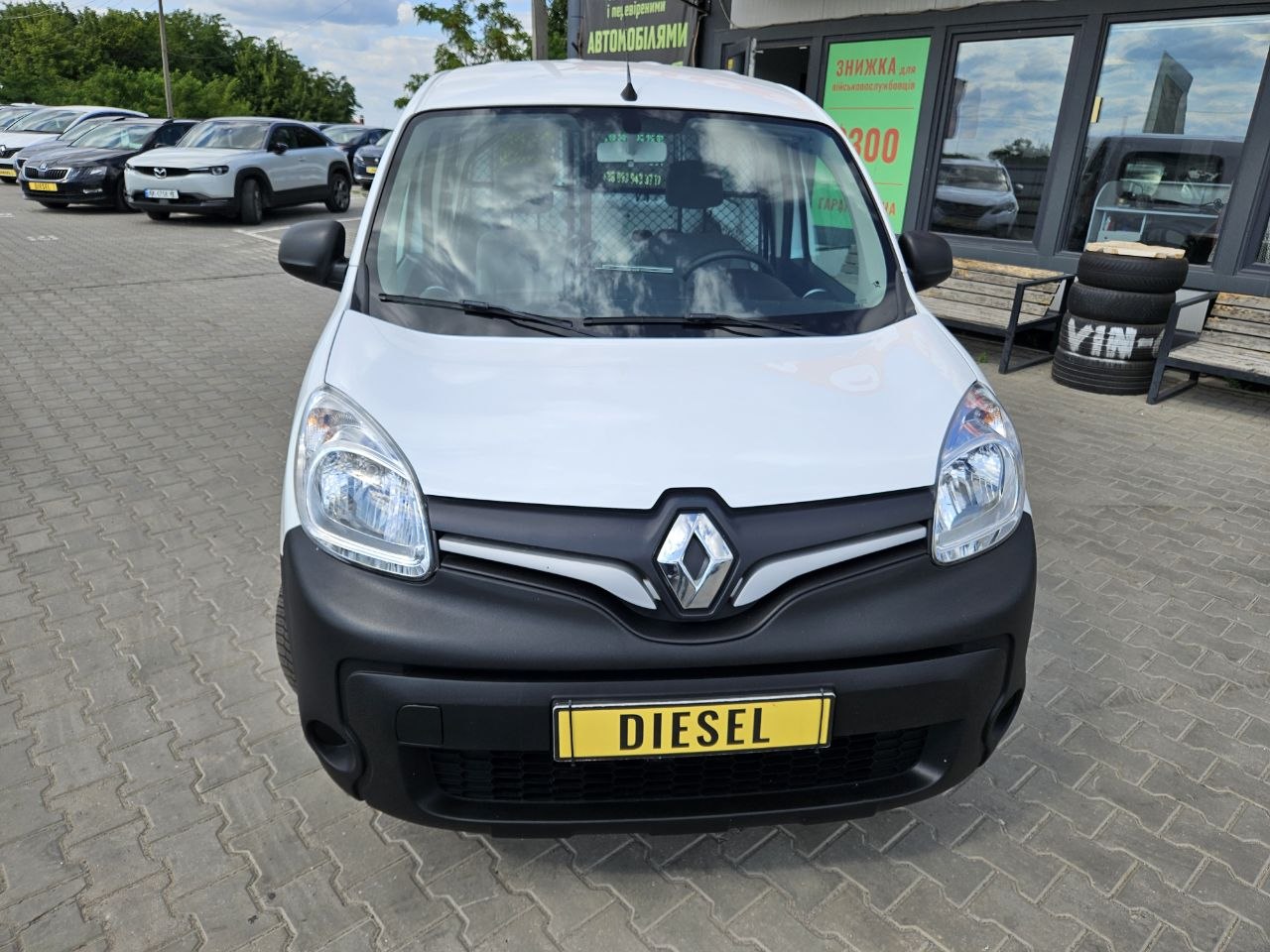 Renault Kangoo Express