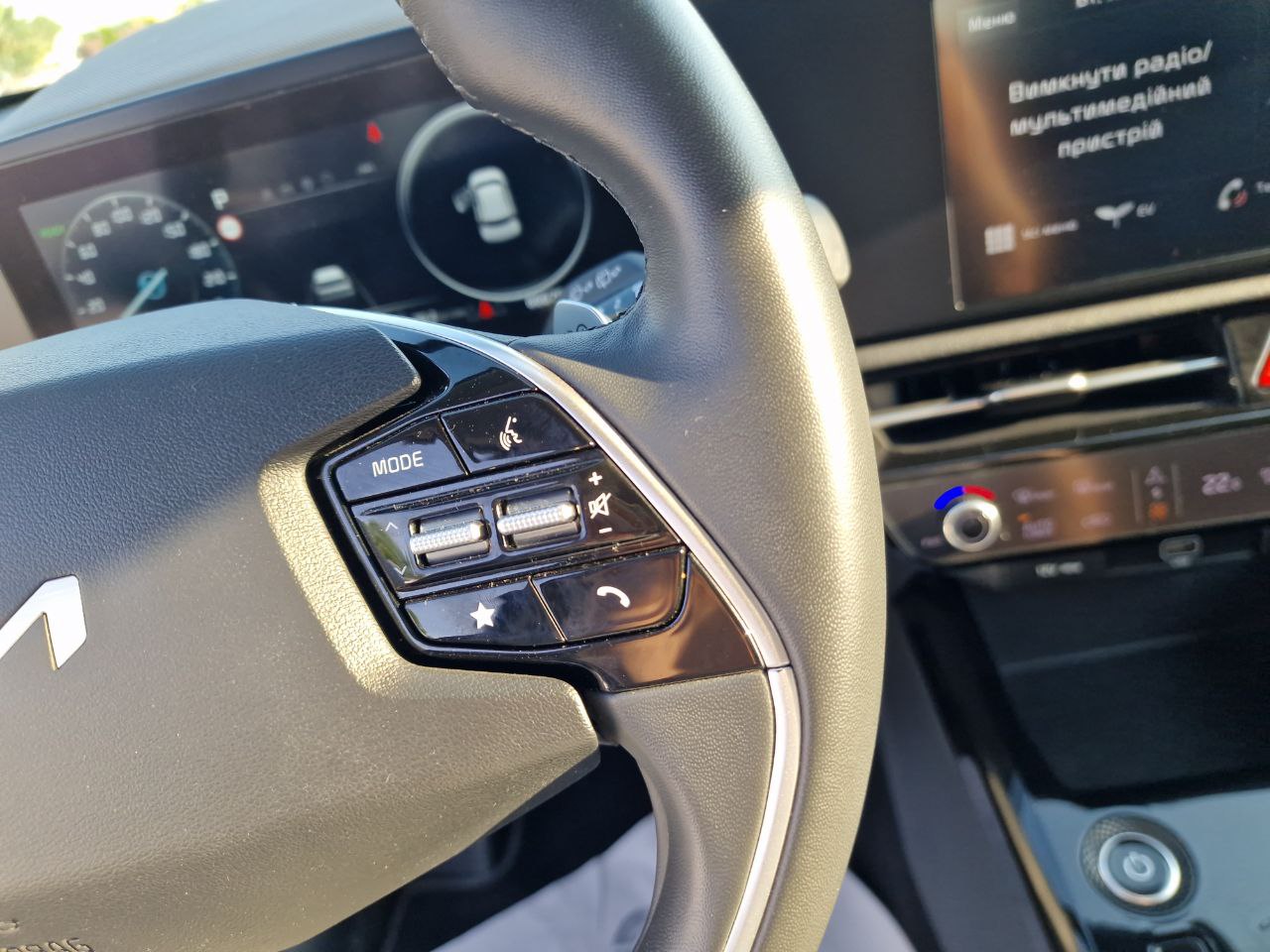 KIA E-NIRO