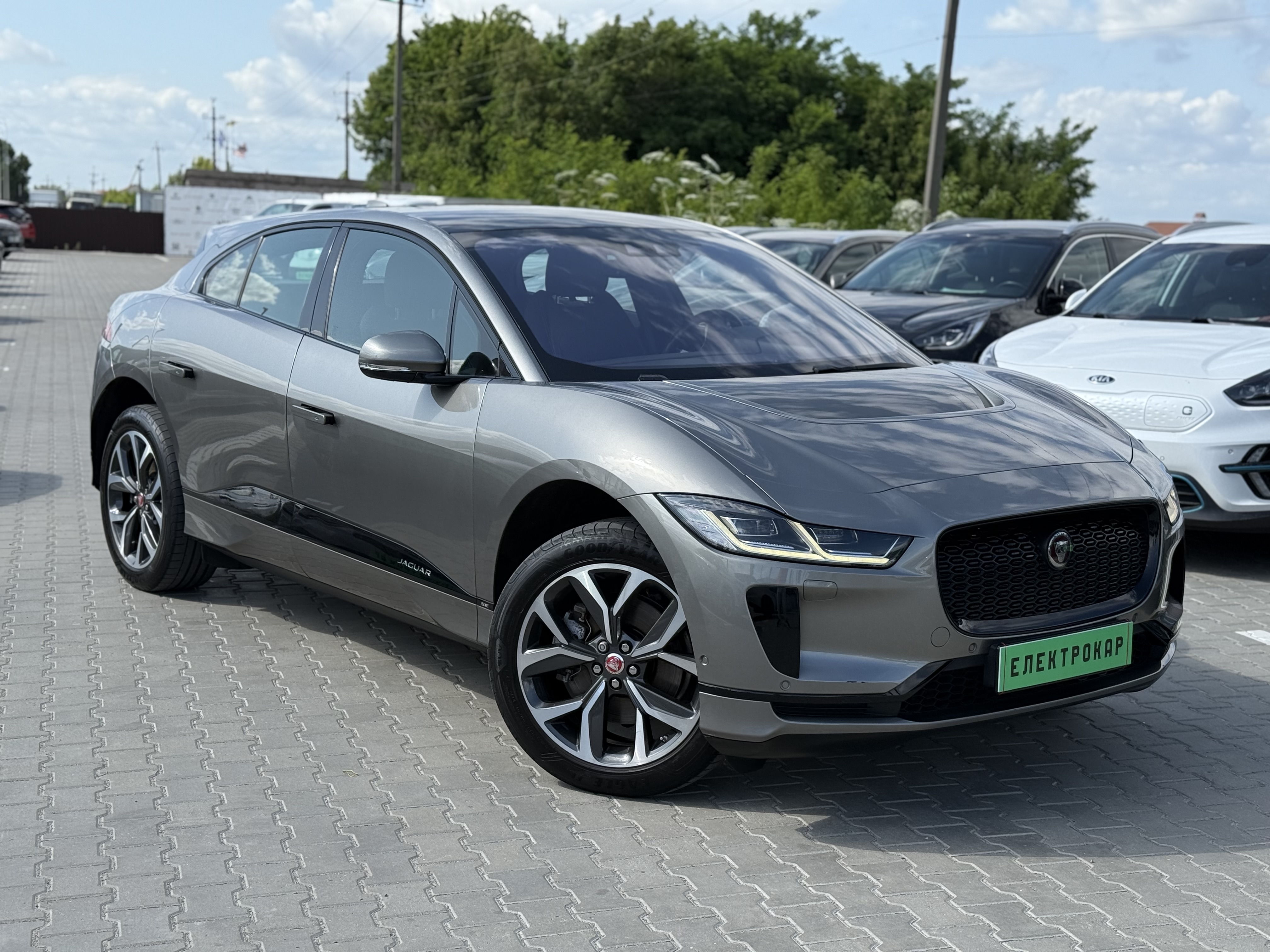 Jaguar I-pace