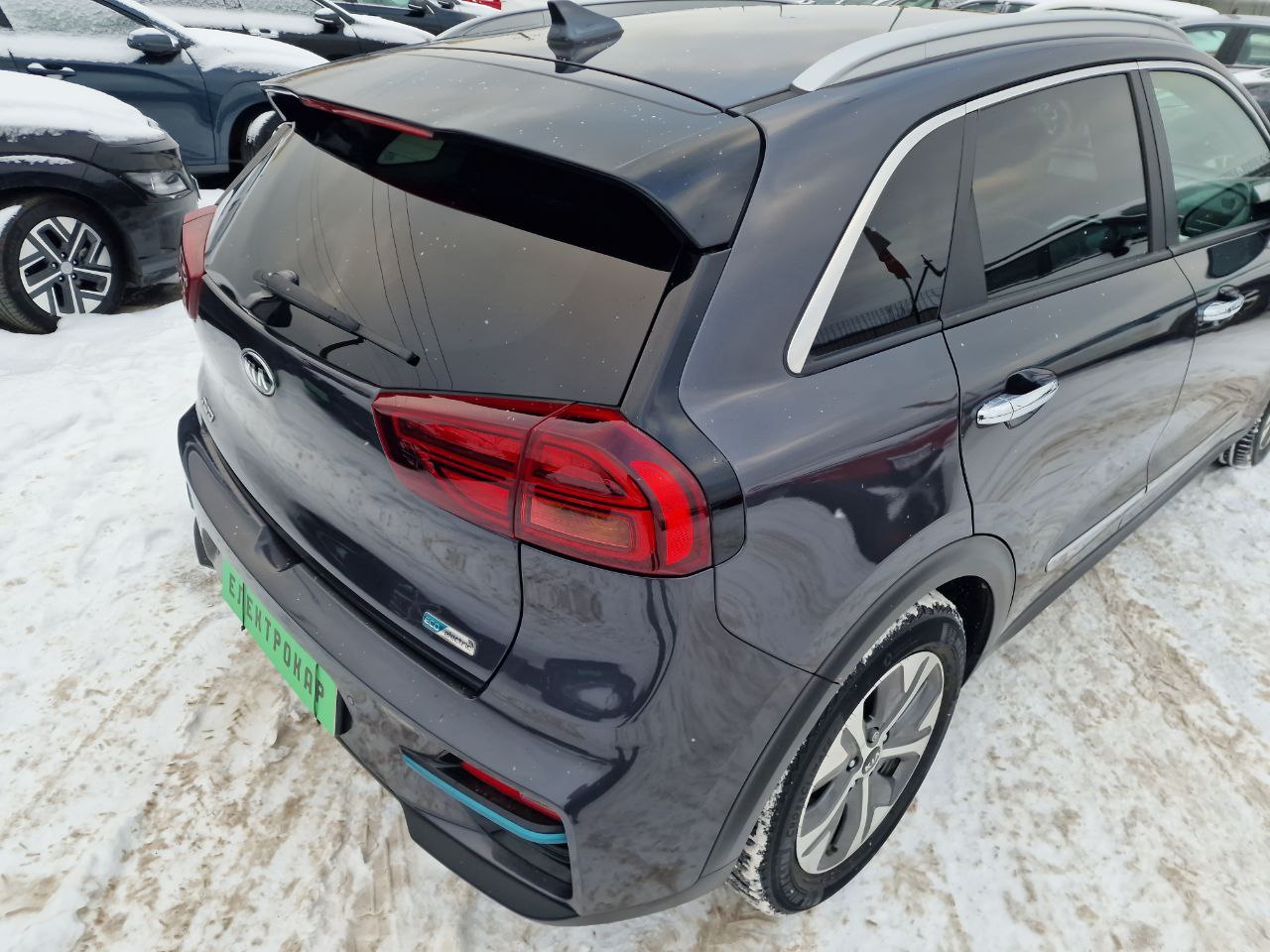 KIA E-NIRO