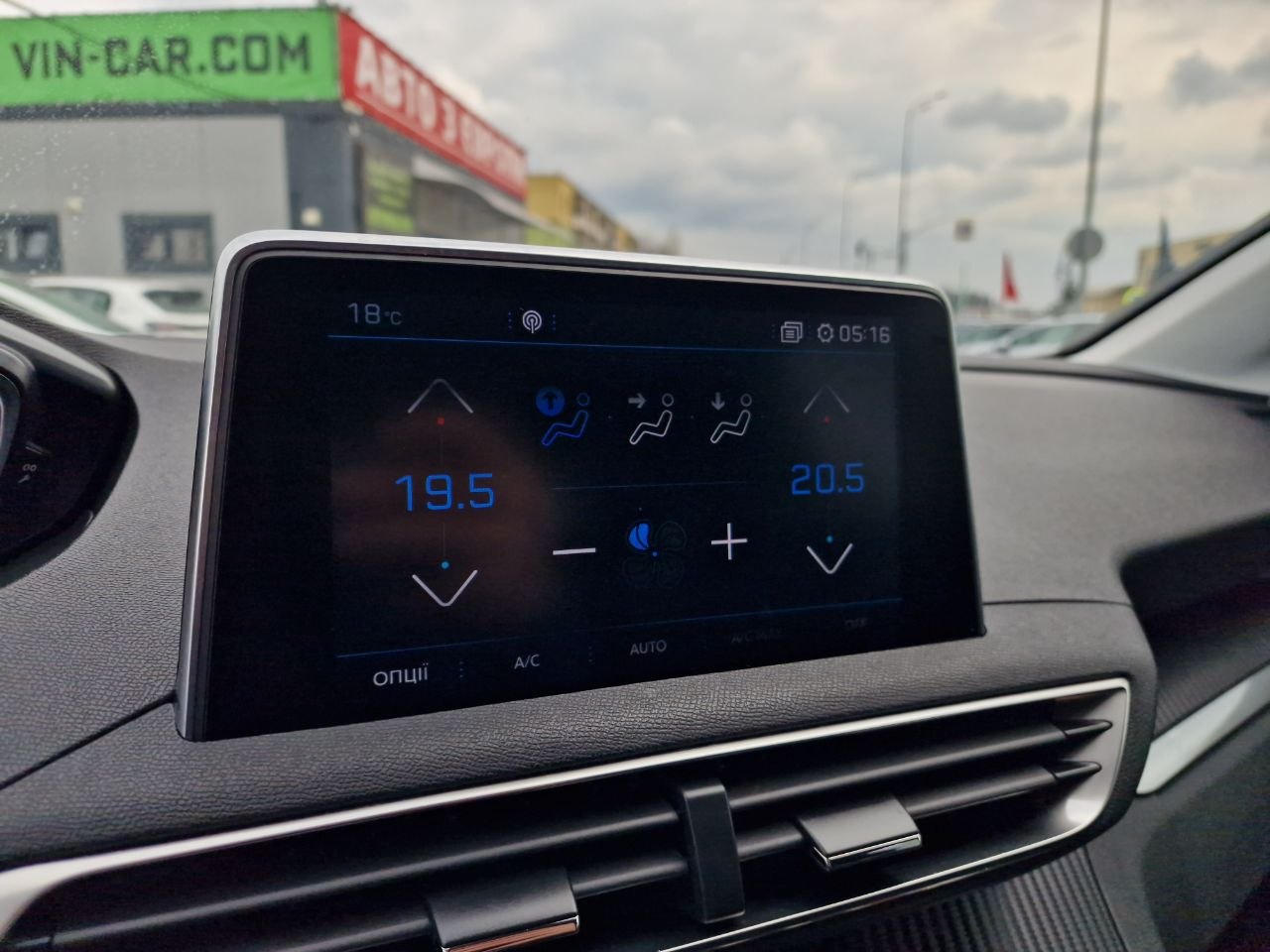 Peugeot 3008 Business