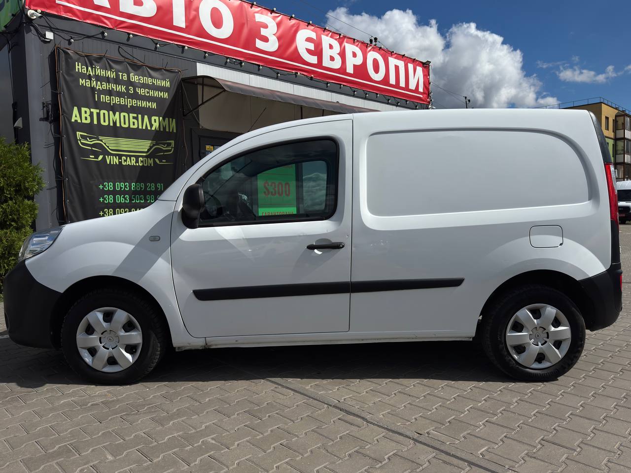 Renault Kangoo Express