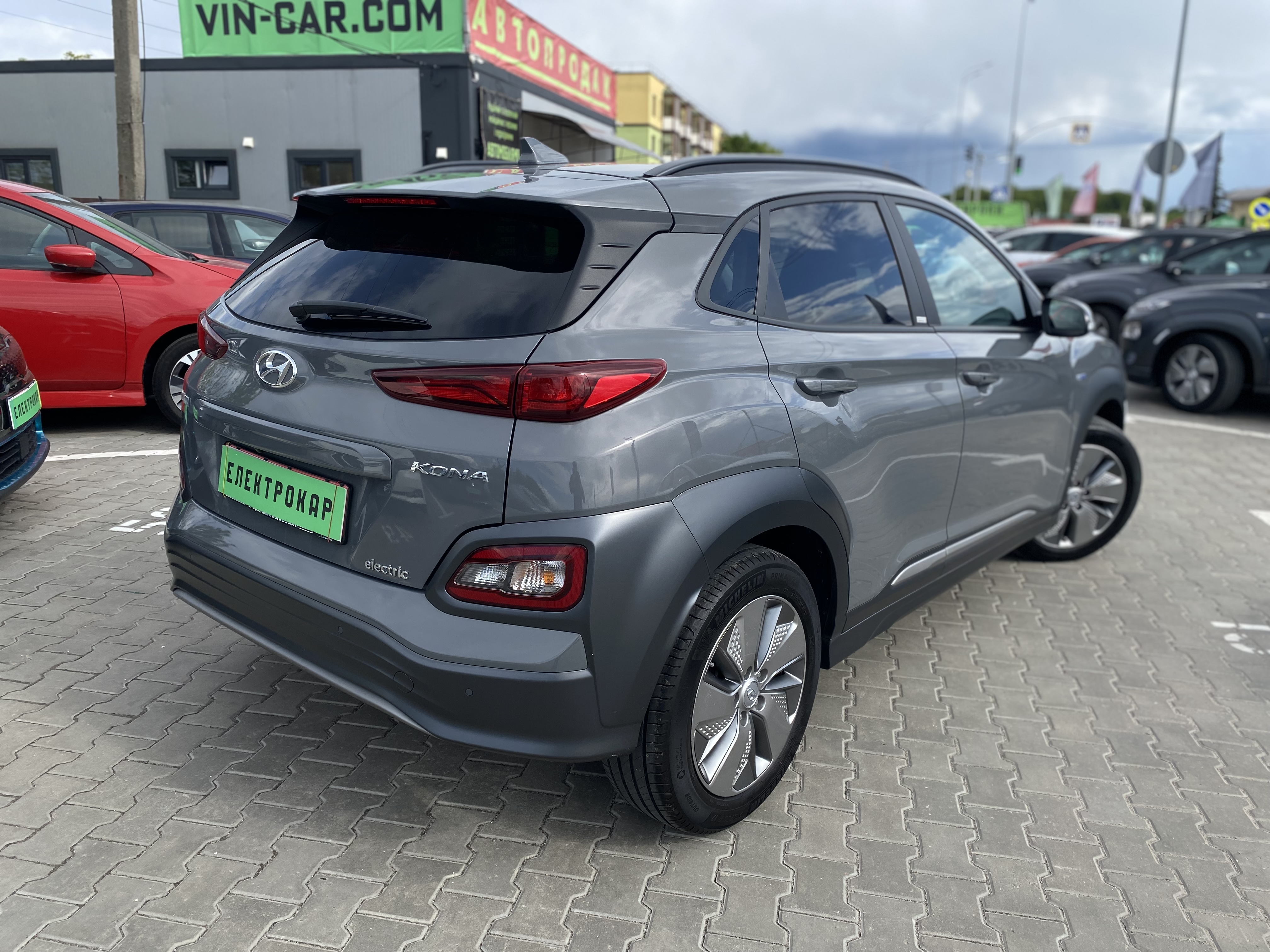 Hyundai Kona