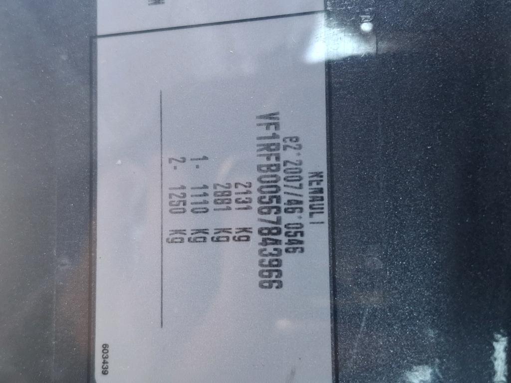 Renault Megane Plug-In Hybrid