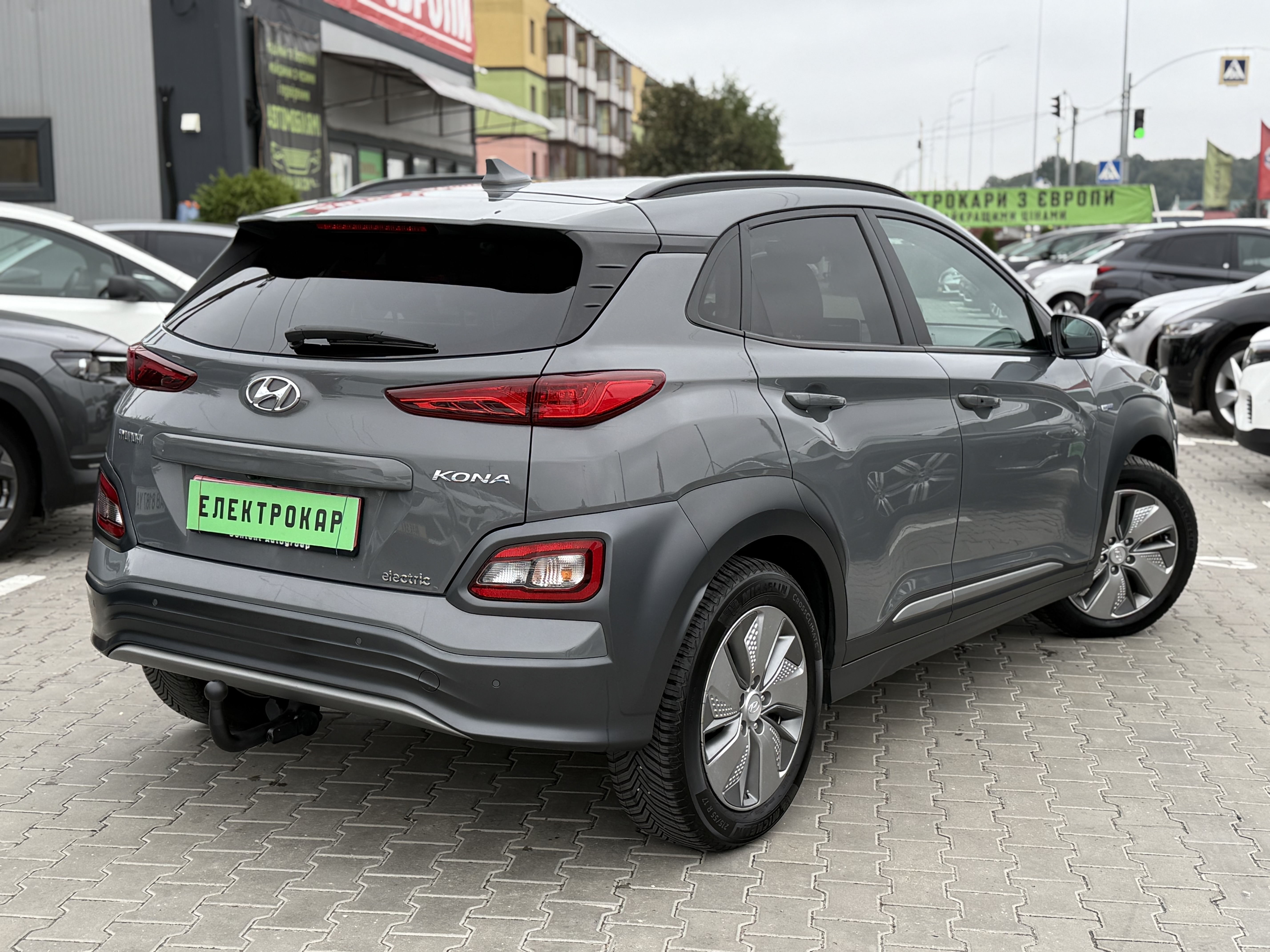 Hyundai Kona