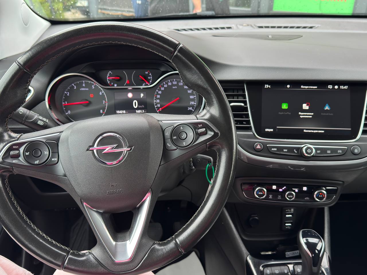 Opel Crossland ELEGANCE