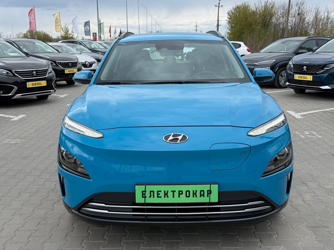 Hyundai Kona