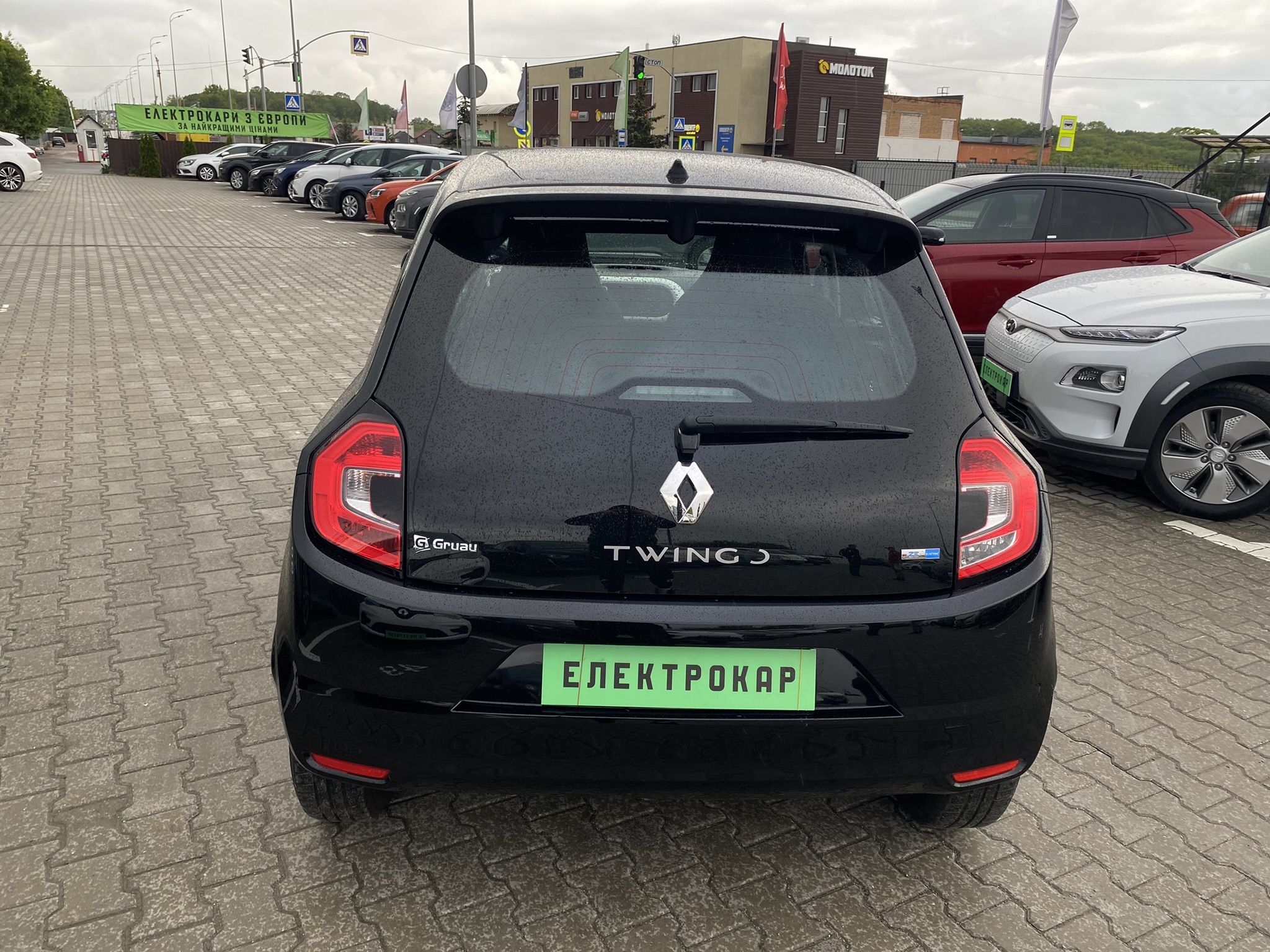 Renault Twingo