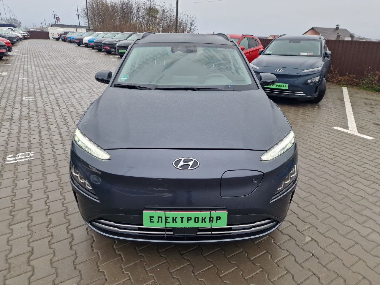 Hyundai Kona