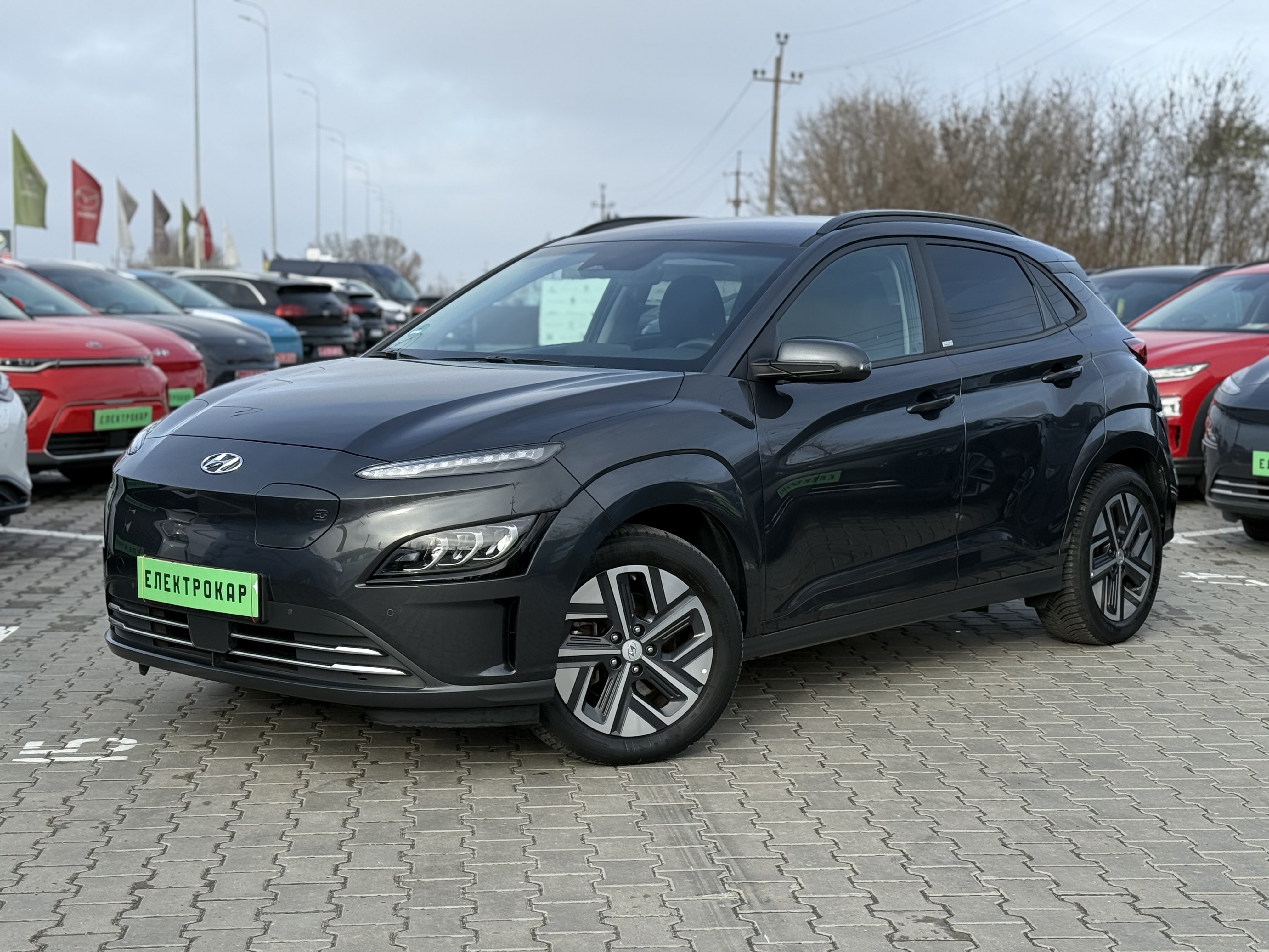 Hyundai Kona