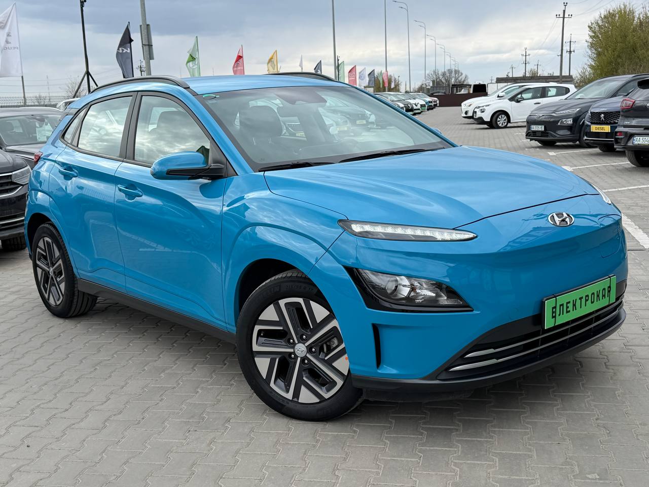 Hyundai Kona