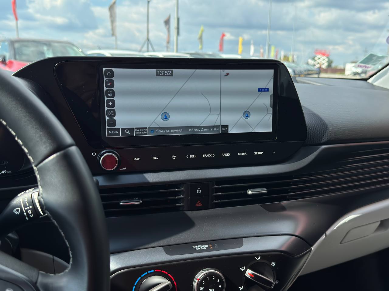 Hyundai I20 Business