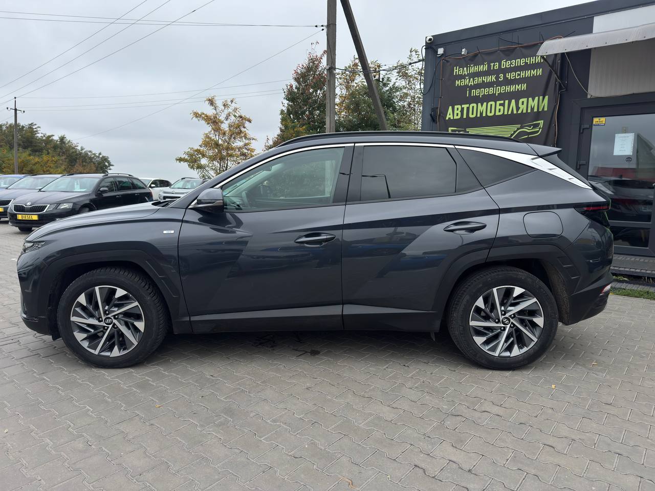 Hyundai Tucson