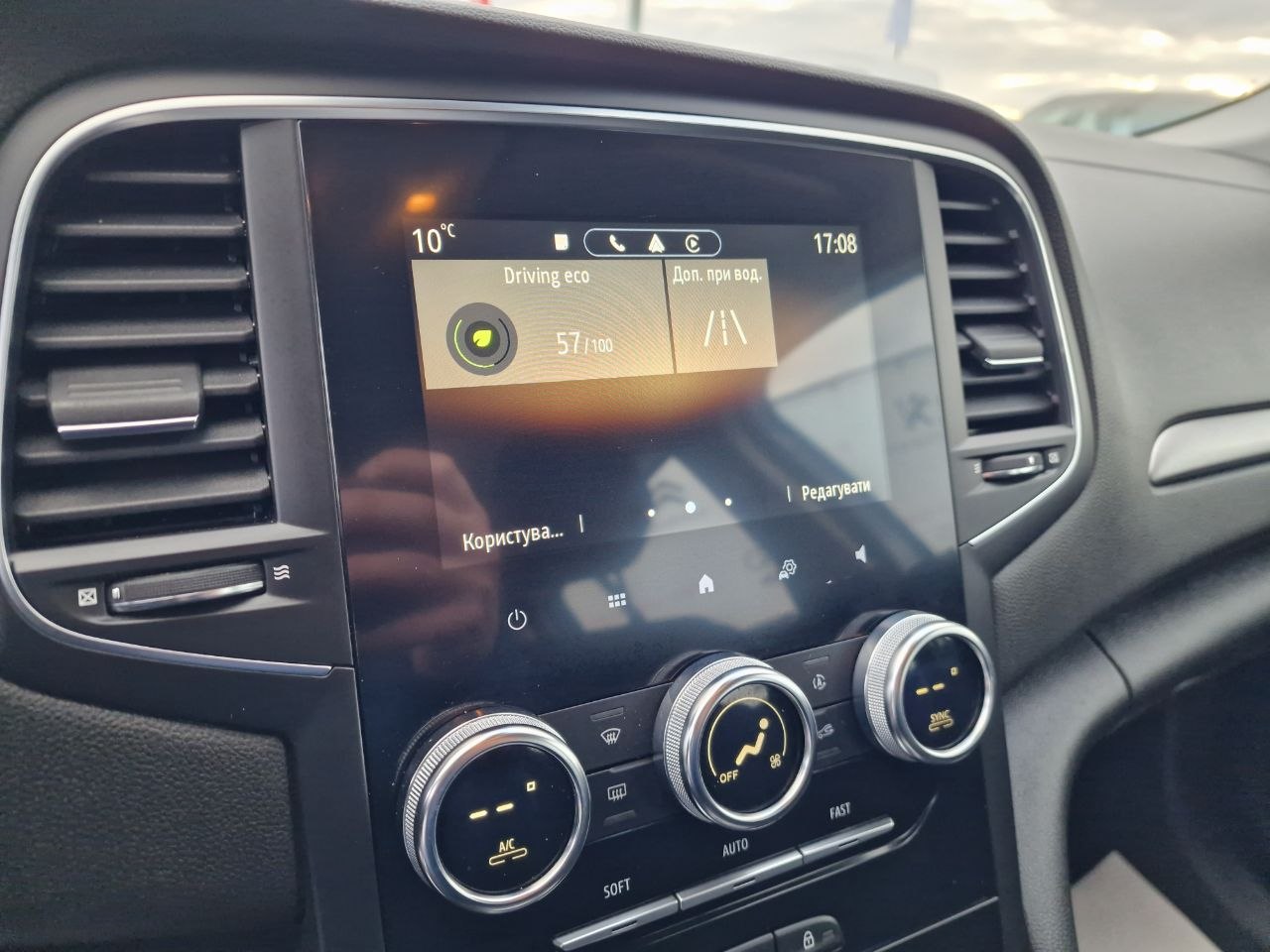 Renault Megane Business