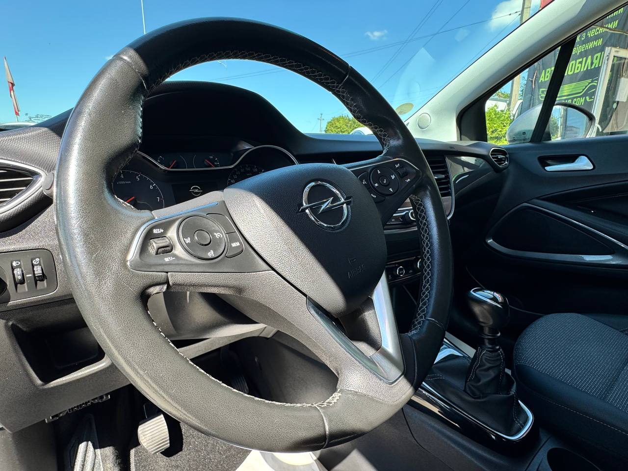 Opel Crossland Elegance