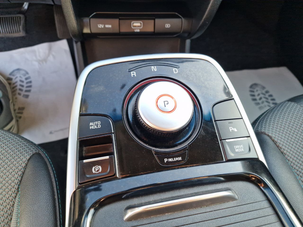 KIA E-NIRO