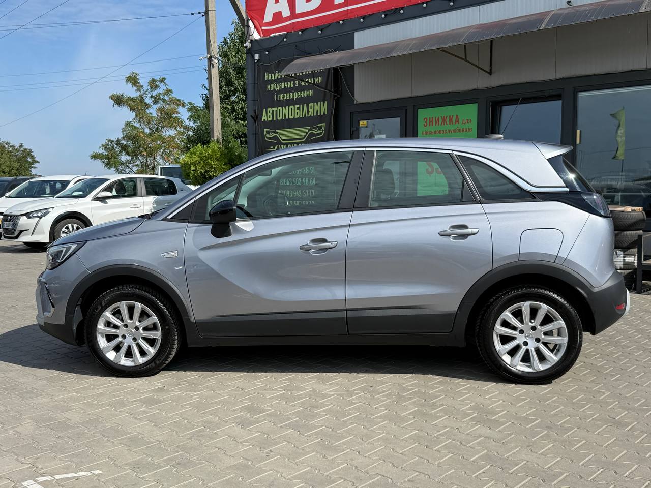 Opel Crossland Elegance