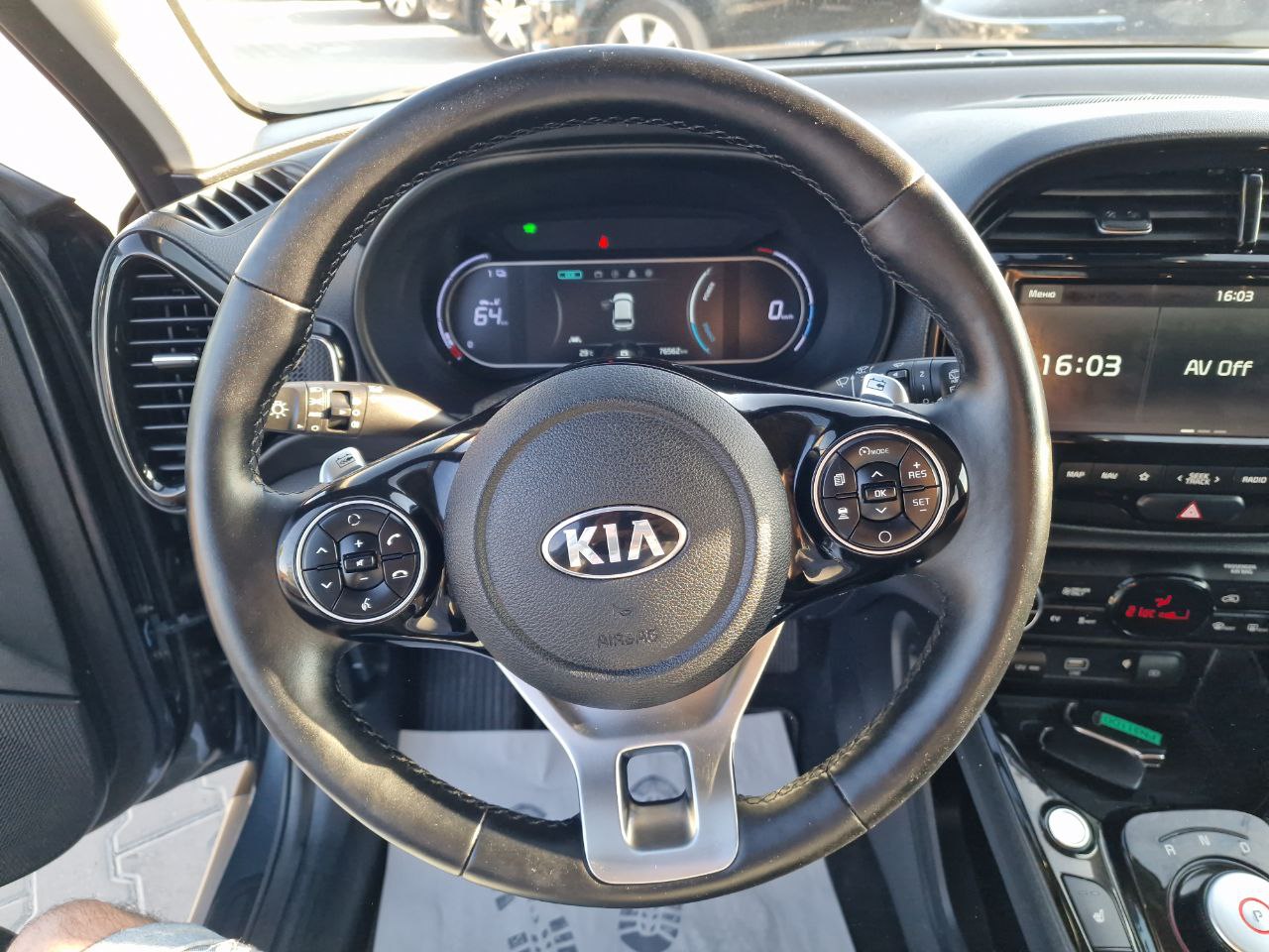KIA E-SOUL