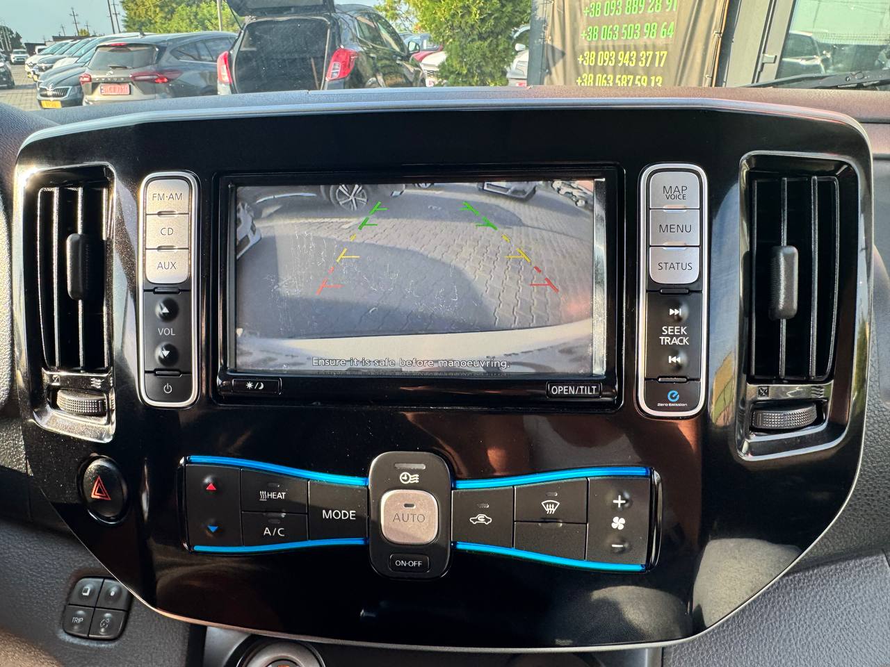 Nissan E-NV200