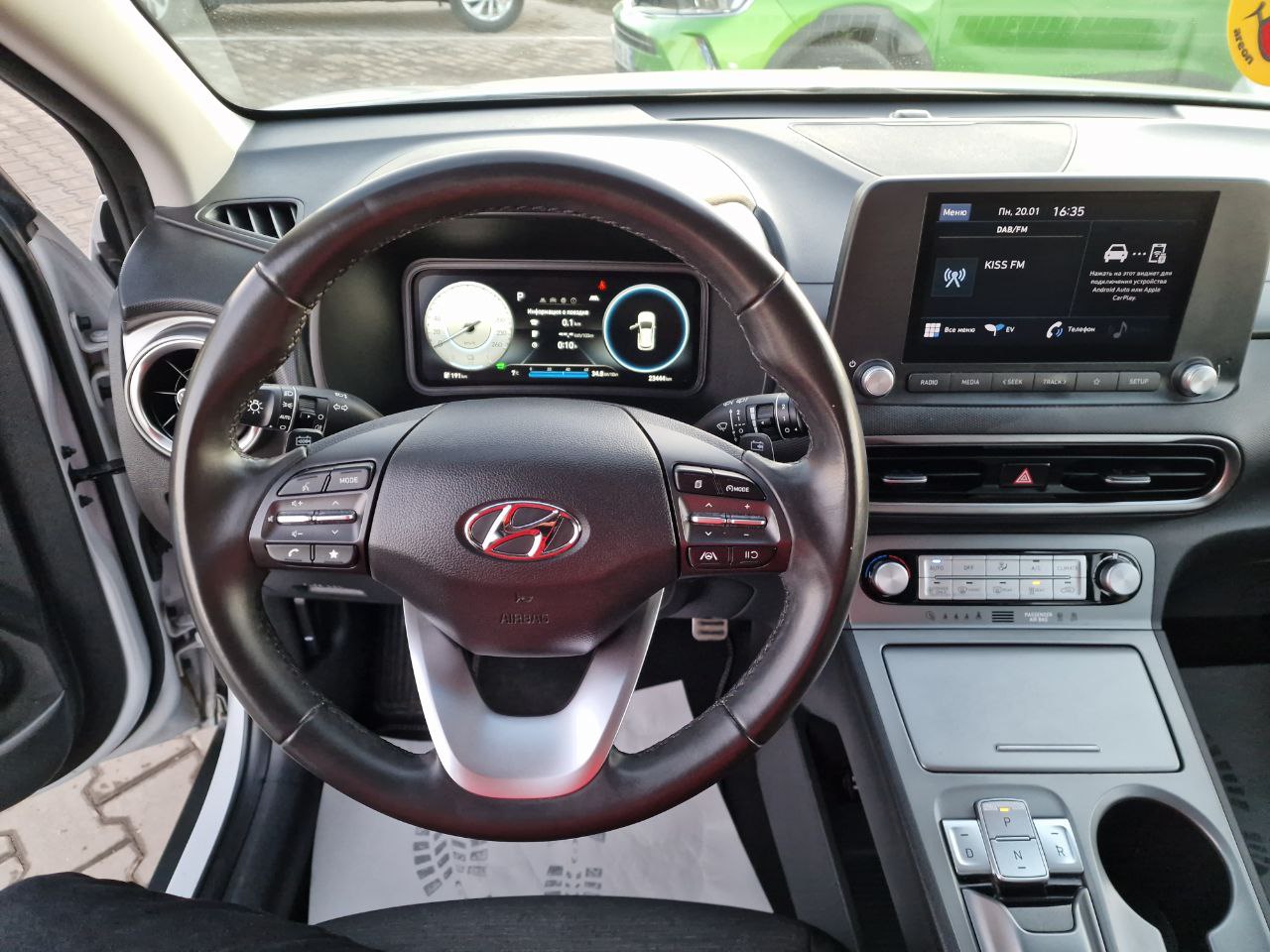 Hyundai Kona