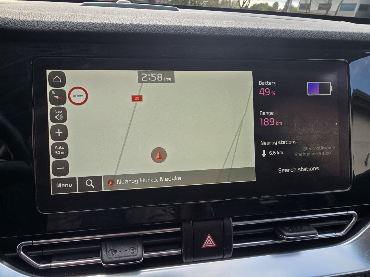KIA E-NIRO